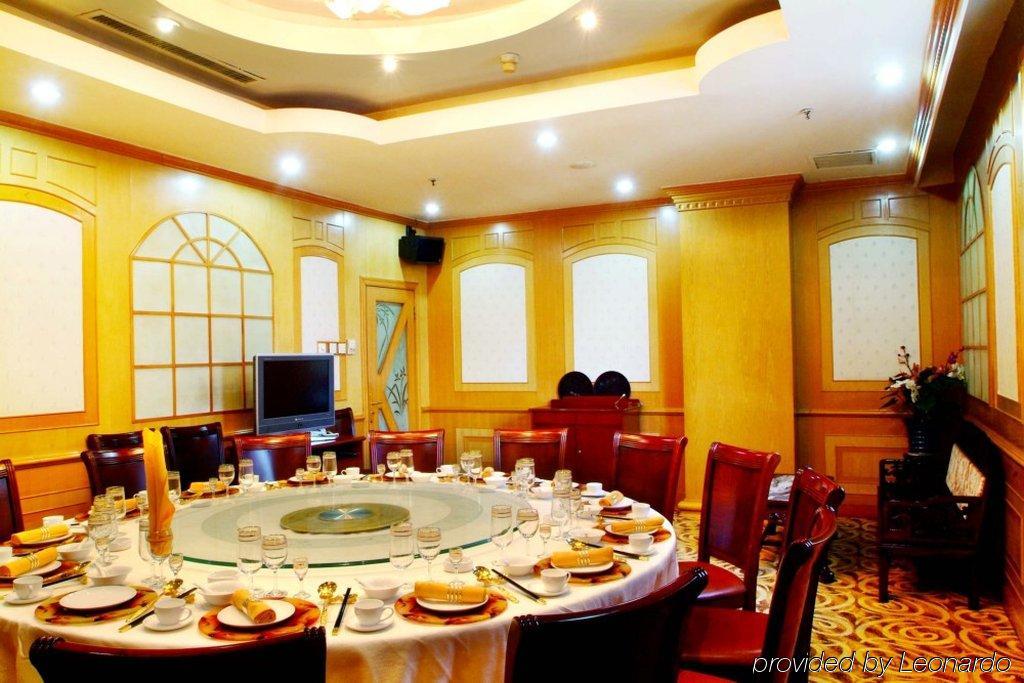 Shangde Hotel Xi'An Hszian Étterem fotó