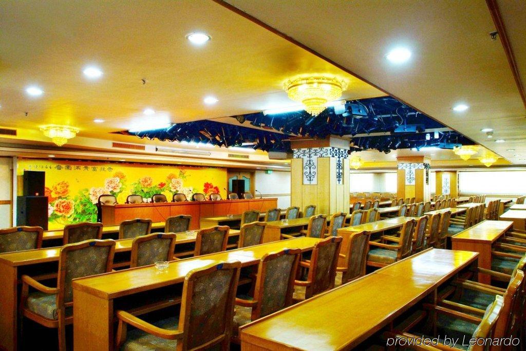 Shangde Hotel Xi'An Hszian Létesítmények fotó