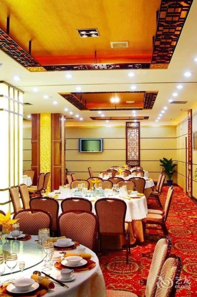 Shangde Hotel Xi'An Hszian Kültér fotó