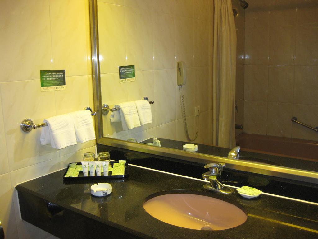 Shangde Hotel Xi'An Hszian Kültér fotó
