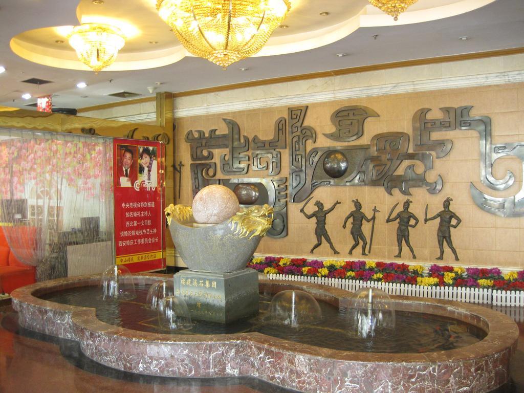 Shangde Hotel Xi'An Hszian Kültér fotó