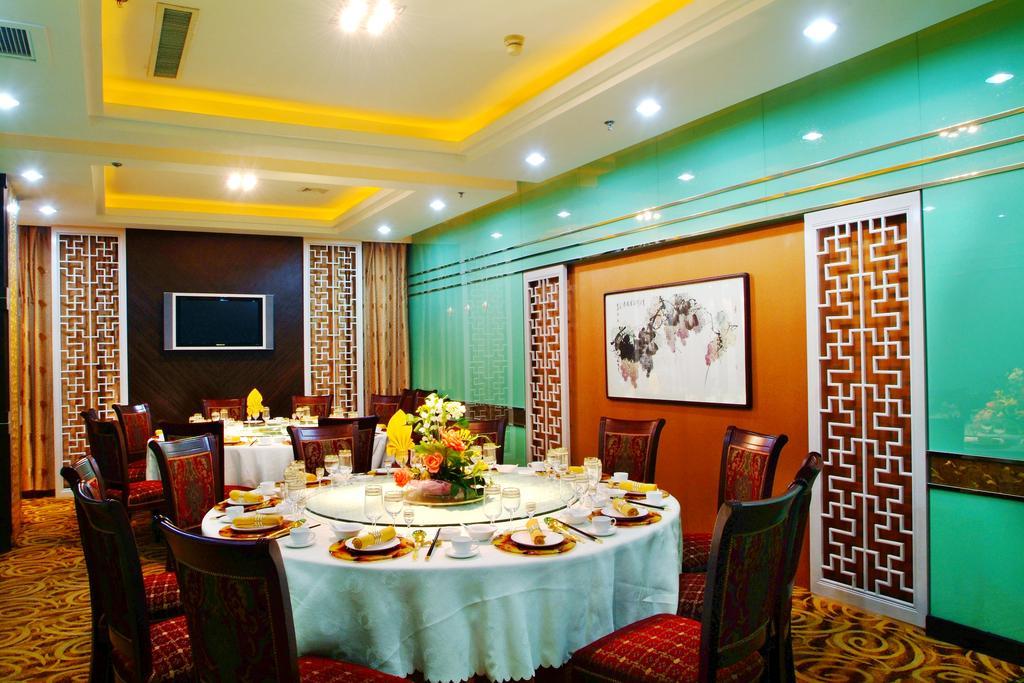 Shangde Hotel Xi'An Hszian Kültér fotó
